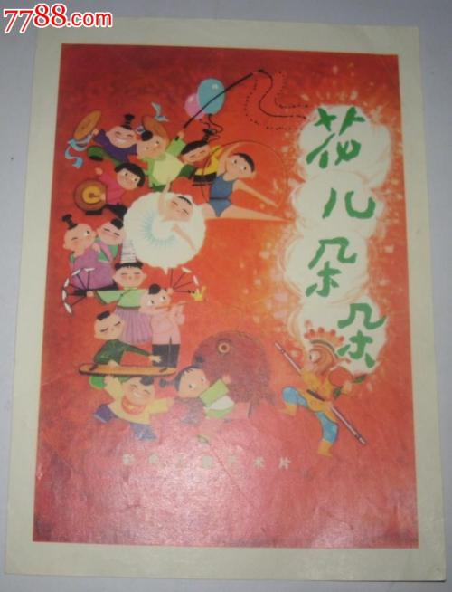 热那亚大学 Media diplom